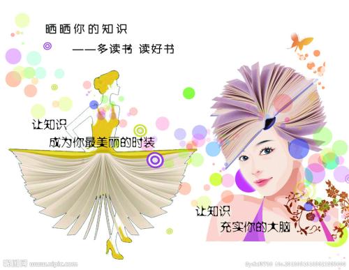 怎么买日本山形縣立保健醫療大學毕业证