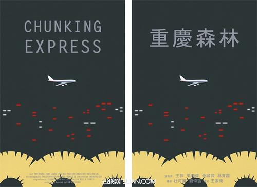 在职研究生没有硕士学位证